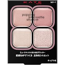 Amazon | Kate ケイト リップモンスター 17 | Kate | 口紅 通販